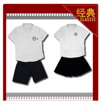 Qishan One School Customized Primary School Uniform Summer Set