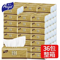 (40 packs a year) log paper paper toilet paper household napkins tissue tissue paper towel paper draw 30 packs