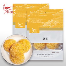 Rhododendron Fujian Gutian Ugly Ear 500g dense waxy ear natural color white fungus glue thick hand-selected high quality new products