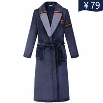 Y A F new winter coral velvet nightgown mens bathrobe pajamas one-piece long fat fat plus fat suit