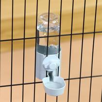 Automatic duck feeder quail Cole duck water feeder chick eating Basin drinking water bowl duckling pet goose