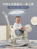 Trojan children rocking horse fall-proof baby rocking horse sliding dual-use large 6-year-old three-in-one baby riding toy