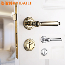 Yibili American indoor universal door lock European French Neoclassical room door handle Golden wooden door handle