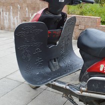 Electric vehicle windshield motorcycle lower windshield leg protection knee protection warm mudguard battery car foam rain shield