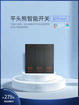 Flat-headed bear Mesh wall switch millet IOT linkage small love voice remote dual-control intelligent scene home PTX