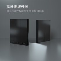 Flat head bear Bluetooth wireless arbitrary paste switch free wiring home 86 cover smart switch auxiliary control random paste