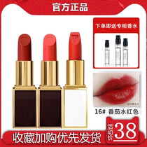 tf lipstick sample sample big 405 mini 196ptf black tube 16 15 counter 999 moisturizing 80