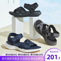 Skechers Skechers sandals mens shoes 2021 summer new casual velcro open toe beach shoes 237050