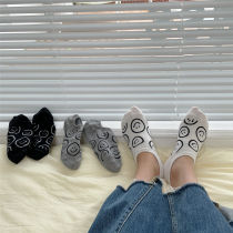 Socks Children Summer thin Shallow Mouth Short Socks Laughing Face Boat Socks Low Help Cute Day Tying the Chains 100 hitch invisible