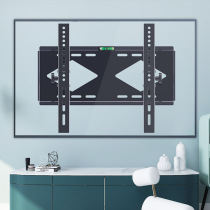 Universal TV rack bracket Wall 32 55 65 75 inch Hisense Skyworth Xiaomi LCD Universal Wall