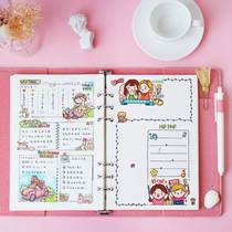 A5 Full series of live pages 6 hole handlebook notebook dots English Memo Financial square YokoCornell blank day planned English line kraft paper black card replacement inner core