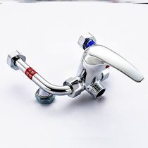 Water heater accessories with Daquan wall-mounted U-type mixing valve Faucet hot and cold water switch rotatable mixing valve