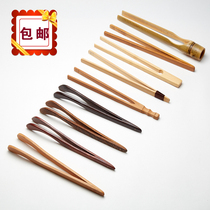 Tea clip tea set bamboo clip tea ceremony tea clip bamboo tea cup clip Tweezers Stainless steel wood clip