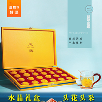 Wuyuan Huangju Xiaoqi Huangju Super One Cup Huangju Super One Cup Huangling Alpine Golden Chrysanthemum Tea Jiangxi Special Gift Box