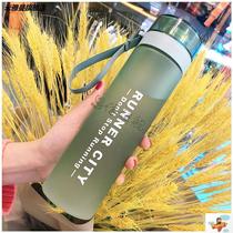 Water Cup male and female students Korean version of large capacity plastic ins adult sports leak-proof drop-free simple personality 600