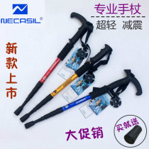 Mountaineering Climbing Lightweight Telescopic Picking Mountain Outdoor Mountaineering Hand Climbing Folding Hands