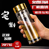  Double-layer glass custom logo printing water cup custom opening promotion small gift custom teacup advertising cup