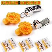 OK whistle referee coach match special metal whistle outdoor treble sports football training stainless steel whistle