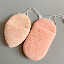 Face wash soft seaweed cleansing childrens face pounce beauty salon special deep cleaning artifact sponge face pounce natural