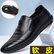 Men Leather Shoes Waterproof Bean Bean Shoes Shoes Black Chefs Shoes Cover Feet Sloth Kitchen Special Shoes Oil Work Non-slip Prevention