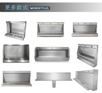 Stainless steel urinal double groove gutter vertical standard wall toilet tank school hospital public urinal