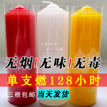 Candles household large tasteless smoke-free lighting power outage emergency backup disaster prevention low temperature candle aromatherapy batch