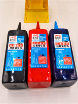 500ml whiteboard pen ink black whiteboard pen replenishment liquid erasable whiteboard pen water capacity