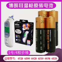 Braun ear thermometer battery 6520 6510 6500 battery Ear thermometer special battery Original English version 4 pcs