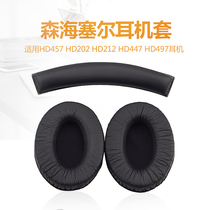 Sennheiser HD457 HD202 HD212 HD447 HD497 headphone cover sponge sleeve earmuffs
