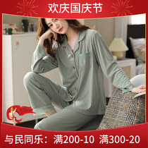 Modal pajamas womens spring and autumn thin long sleeve cardigan 2021 new cotton ladies size home suit