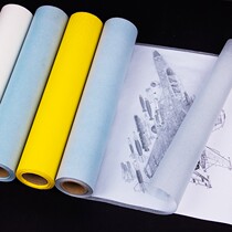 Copy paper a3 3 grass drawing transparent paper painting temporary paper architectural design art painting sketch paper roll