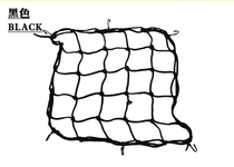  Motorcycle modification accessories Fuel tank net pocket luggage net Motorcycle helmet net pocket debris net large 40*40CM