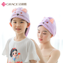  Jie Liya shower cap childrens dry hair cap female super absorbent quick-drying cap washing hair hat bag turban girl cute