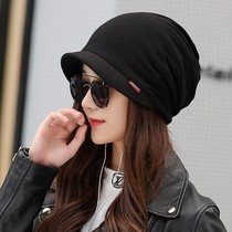Hats autumn and winter New products solid color Korean version of cap ladies with warm fashion hat multifunctional outdoor cold hat