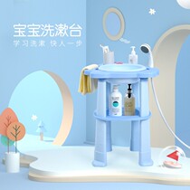 Baby washbasin towel brushing rack child sink can lift household plastic cartoon basin children wash table