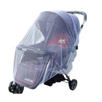 Cover baby stroller baby stroller mosquito net summer mosquitoes alone young children sleep convenient crib solid color