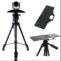  Baolitong Keda Huawei Sony ZTE video conference camera bracket floor-to-ceiling mobile tripod