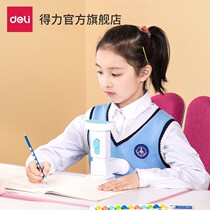 Stationery 70540 sitting position orthosis corrector primary school children with writing posture writing stand writing homework bracket children bow down to adjust sitting posture reminiser Reading Rack