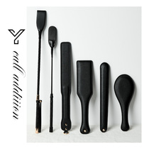 sp tool spank sex flirting sm tuning small leather whip ring ruler beat leather patting board whip loose whip rattan