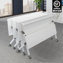 Folding training table long table mobile educational institution conference table and chair combination double student tutorial class supplementary desk