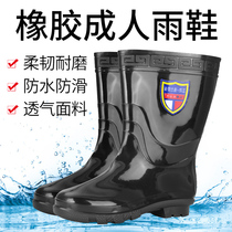 Rain boots mens water shoes rain boots mens waterproof high tube middle tube shoes rubber shoes rubber wear-resistant work shoes labor insurance shoes