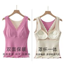 Warm vest womens autumn and winter with chest pad V-neck strap underwear thickened non-marking Velvet self-heating base fir autumn clothes