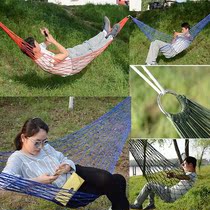 Hammock mesh bed Hammock outdoor indoor bedroom net red adult sleep Swing chair mesh bed Nylon rope mesh thickened