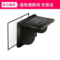 ggs camera screen protector tempered glass metal frame loose sheet pocket eyepiece accessories holster Hood Hood