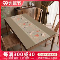 New Chinese tablecloth waterproof and oil-proof disposable leather table mat rectangular table mat anti-scalding coffee table tablecloth mat