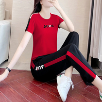 Ice Silk Short Sleeve Sports Suit Women Summer 2022 New Fashion Thin Lady Running Casual Wear two sets