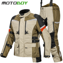 motoboy motorcycle riding clothing pants motorcycle clothing four seasons waterproof warm men's suit into Tibet pull clothing motorcycle travel