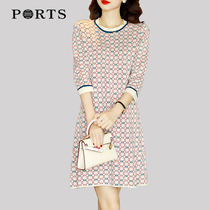 Sports poems discount 2021 Autumn New temperament seven-point sleeve waist slim dress women