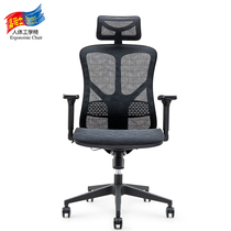 Carnauz computer chair office chair Breathable Boss Chair Can Lie On Back Chair Electric Race Mesh mesh Seat Lift Swivel Chair