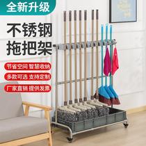Stainless steel mop rack Removable floor-standing broom pylons Storage shelves Cloth hooks for cleaning tools